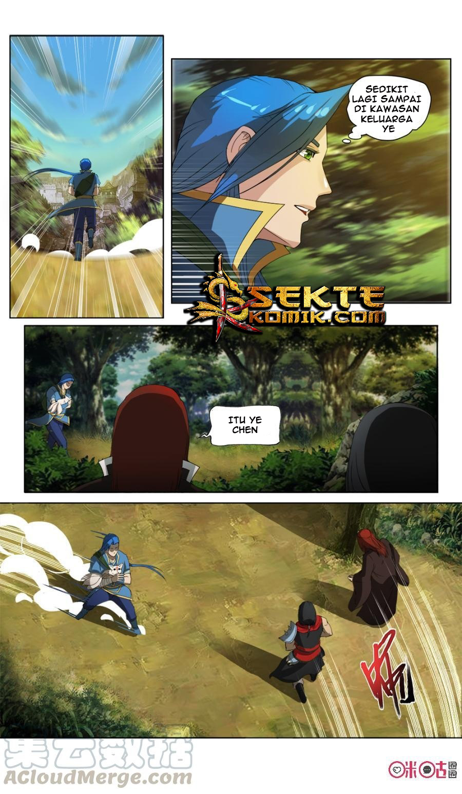 Jiuxing Tianchen Chapter 22 Gambar 2